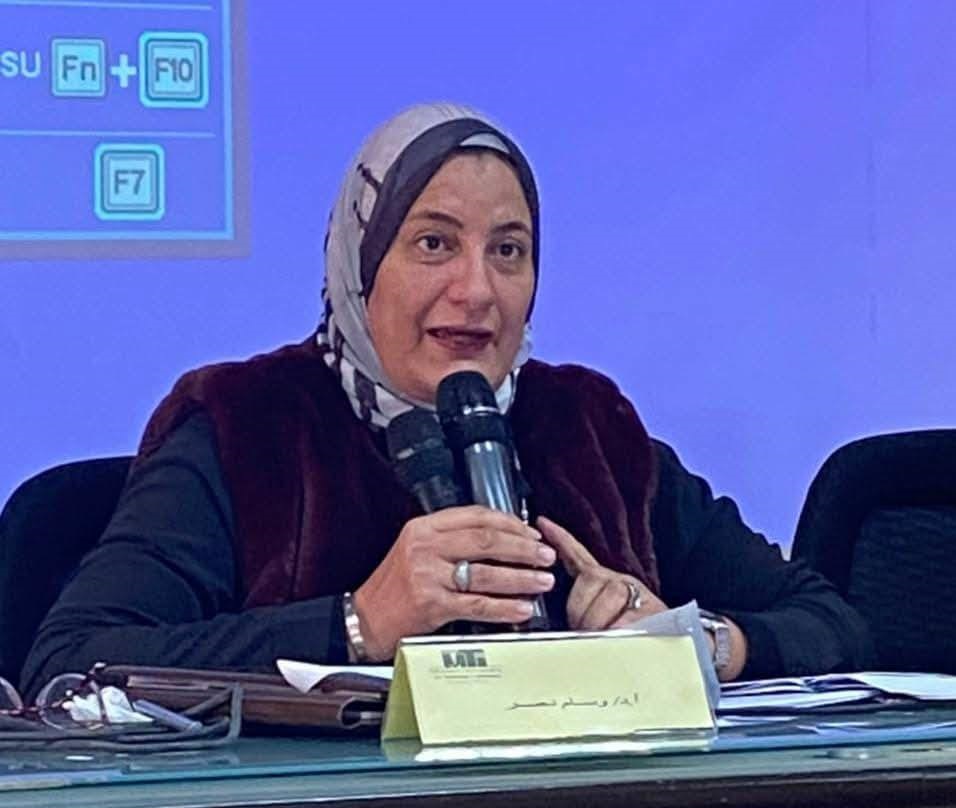 الدكتورة وسام نصر